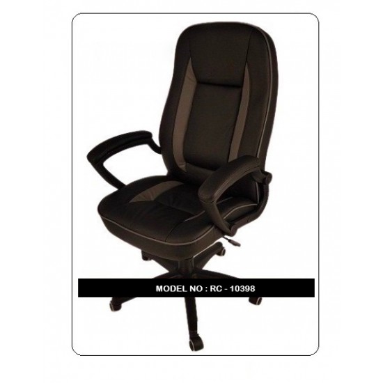 EXECUTIVE CHAIR ( RC - 10398 ) EXECUTIVE CHAIR ( RC - 10398 )