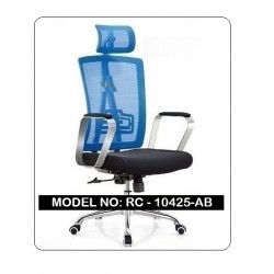 EXECUTIVE CHAIR ( RC - 10425-AB )