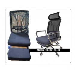 EXECUTIVE CHAIR ( RC - 10443 )