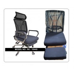 EXECUTIVE CHAIR ( RC - 10443 )