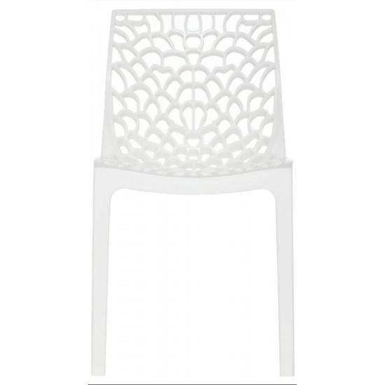 Supreme Web Plastic Chair ( set of 2) Supreme Web Plastic Chair ( set of 2)